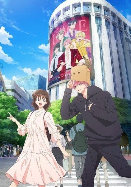 شاهد انمي Tamon-kun Ima Docchi الحلقة 9 مترجمة