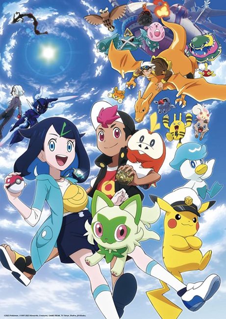 شاهد انمي Pokemon (2023) الحلقة 128 مترجمة
